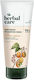 Herbal Care Ενυδατικό Balm Σώματος με Έλαιο Αμυγδάλου & Βούτυρο Καριτέ 200ml