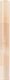 Liquid Concealer 1.25 Light Beige 4ml