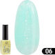 Opal Каучукова База за Полуперманентни Лакове / Топ Лак Каучуков 8ml Opal