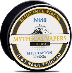 Електронна Цигара Steamhouse Mythical Vapers Mt...