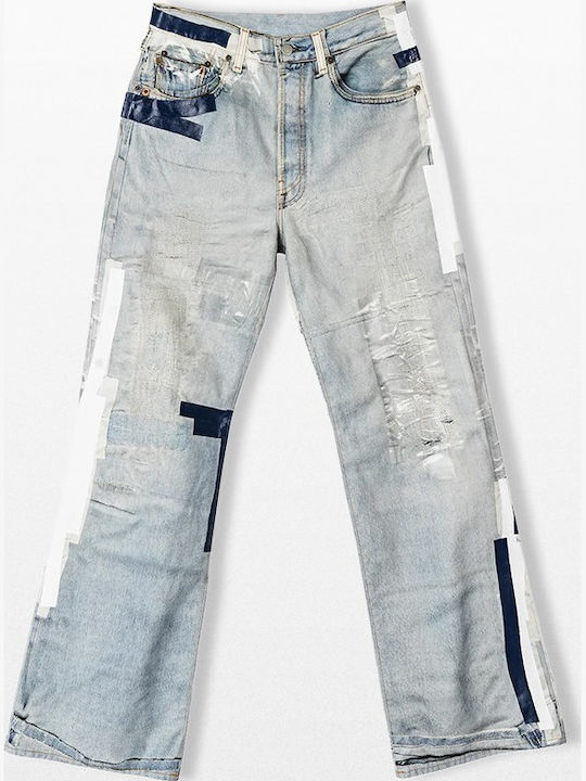 Acne Studios Acne Studios