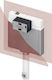 Tece Built-in Plastic Toilet Flush Rectangular Low Pressure