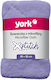 York General Use Microfiber Cleaning Cloth Purple 30x30 cm