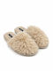 Winter Damen Hausschuhe Beige