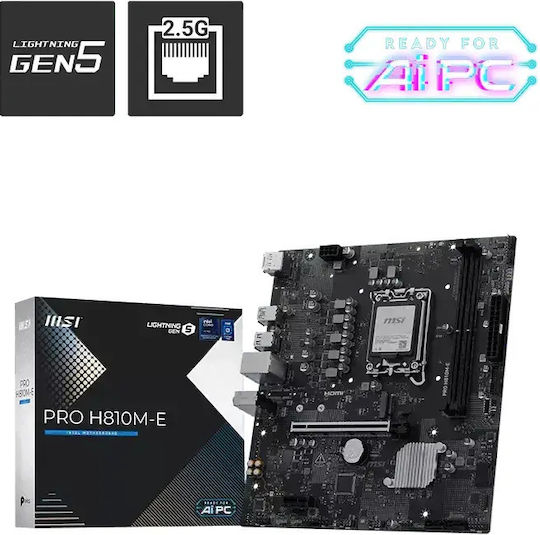 H810M-E rev. 2.0 Motherboard Micro ATX με Intel 1851 Socket 911-7E72-001