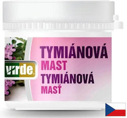 Virde Κρέμα 250ml