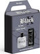 X Black Мъжки Комплект