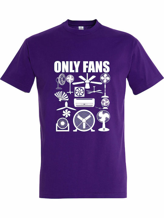 Тениска унисекс „Only Fans Funny Sarcastic“ тъм...