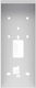 Hikvision Alarm System Peripheral Mounting Bracket