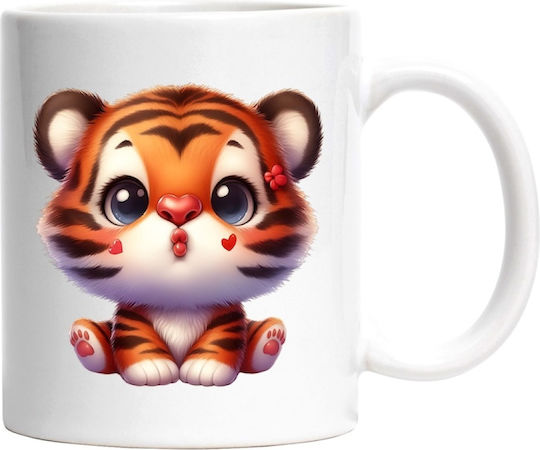 A Little Tiger Giving A Kiss Gratitude Care White Ceramic Mug 330ml (Personalized)