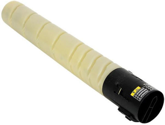 Nelbo Tn328y Toner Cartridge Km-tn328y Tn328y Yellow 25,000 Pages Compatible Bizhub C250i C251i C300i C301i C360i C361i Develop Ineo+ 250i 300i 360i Olivetti D-color Mf259 Mf309 Mf369 Aurora Adc309 Adc369