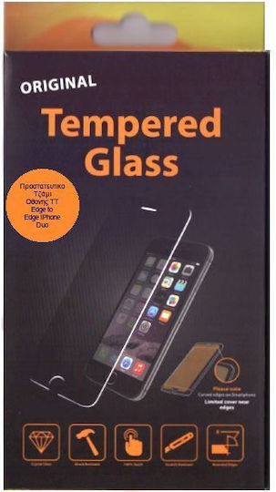 TT Plast Закалено стъкло (iPhone Duo)