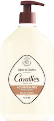 Cavaillès Bio Shea Кремообразен Душ Гел 750 мл Cavaillès Bio Shea Кремообразен Душ Гел 750 мл