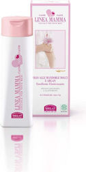 Linea Bimbi Softening Bath Body Oil 200ml Linea Bimbi Softening Bath Body Oil 200ml