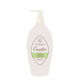 Cavaillès Hydrating Intimate Gel for Gentle Cleansing of the Intimate Area 250ml