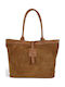 Women's Leather Shopper Bag Suede Tabac Brown