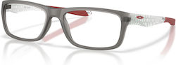 Oakley Young Kin Link Oy8033-05