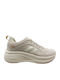 Γυναικεία Sneakers Μπεζ
