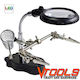 Vtools VT7708 Βάση Κολλητηριού