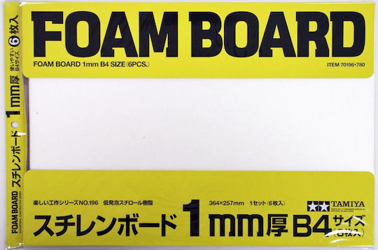 Tamiya Foad Board 1mm B4 Size 6pcs 364x257mm 70196