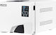 Activeshop Κλίβανος 12lt 1950W