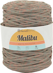 Νήμα Κορδόνι Malibu 200γρ Polyester Δίχρωμο Γκρ...