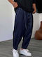 Мъжки дънки Loose Baggy Fit Тъмносини