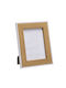 Royal Art Collection Wooden Photo Frame with White Border