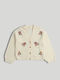 Kinder-Strickjacke Creme