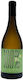 Tsililis Wein Malagouzia Weiß Trocken 750ml