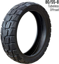 Ελαστικο 80/55-8 Tubeless Offroad Ηλεκτρικα Πατινια Navee Xt5