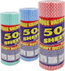 Absorbent Paper Towel Roll Pieces=30x25cm Total=15m Homie 101175