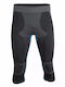 Stark Soul Men's Thermal Pants Grey