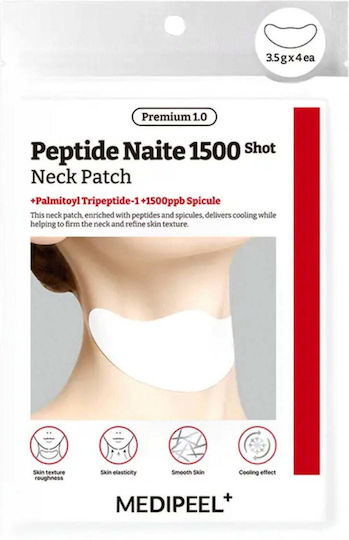 Peptide Naite Маска за Врат 4 бр. x 3.5 g