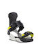 Drake Men's Snowboard Bindings Grey Colour