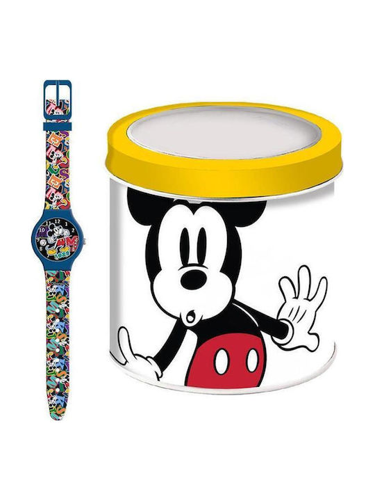 Diakakis Analoge Kinderuhr mit Silikonarmband
