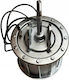 Rockforce Tire Changer Bead Breaker Cylinder Activator