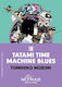 A Novel Tomihiko Morimi The Tatami Time Machine Blues Nomad Edition A Novel Tomihiko Morimi PB
