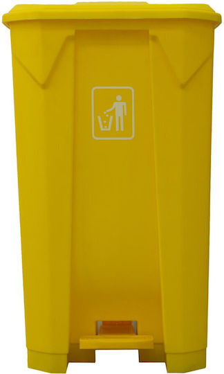 Limpio Plastic Waste Bin with Pedal 68 L Yellow