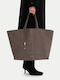 Geantă Shopper Dama Taupe