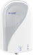 Lucart Identity Toilettenpapierspender Weiß