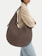 Γυναικεία Shopper Τσάντα Taupe