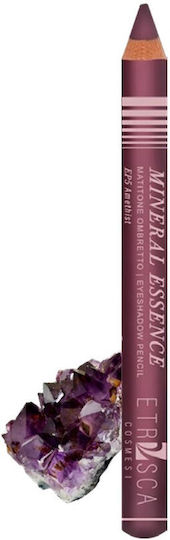 Pressed Powder Eye Shadow in Purple Colour