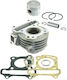 Цилиндър, бутало и гарнитури 47 mm Agility 50 4t/Super 8 50 4t/Like 50 4t/GY6 50 4t RMS 100080540