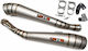 Yoshimura Ауспуси GP Evo GSXR1000 K7-K8