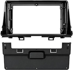 Лицева част 9" окабеляване Canbus Box Kia Picanto 2017-2021 черна Vencore 3550-0756b 3550-0756b Лицева част 9" окабеляване Canbus Box Kia Picanto 2017-2021 черна Vencore 3550-0756b 3550-0756b