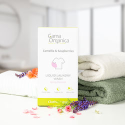 GamaOrganica 1.5lt (33 Μεζούρες) GamaOrganica 1.5lt (33 Μεζούρες)