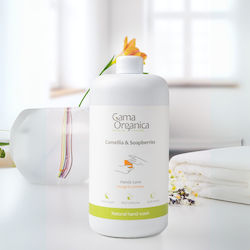 GamaOrganica Κρεμοσάπουνο Εσπεριδοειδή 1000ml GamaOrganica Κρεμοσάπουνο Εσπεριδοειδή 1000ml