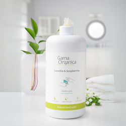 GamaOrganica Κρεμοσάπουνο 1000ml GamaOrganica Κρεμοσάπουνο 1000ml