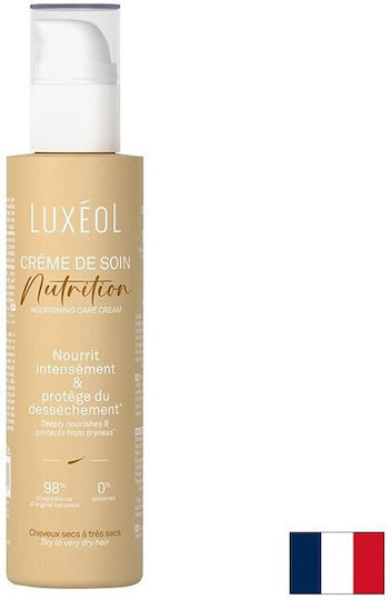 Маска за Коса за Възстановяване 150ml